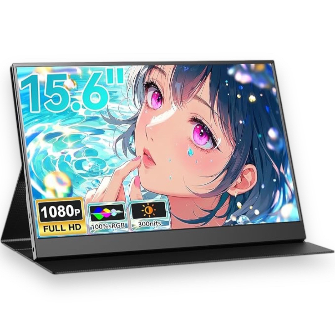 モバイルモニター 15.6インチ ポータブルディスプレイ 薄型 軽量 モバイルモニター 15.6インチ ポータブルディスプレイ 薄型 軽量