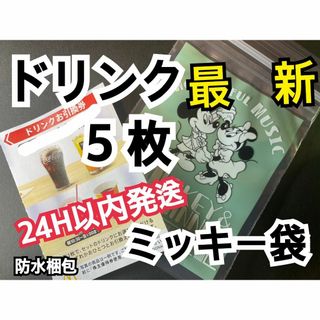 アニメセル画A26動画付きの通販 by くりあ's shop|ラクマ アニメセル画A26動画付きの通販 by くりあ's shop|ラクマ