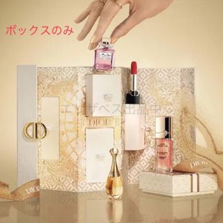 Christian Dior - Christian Dior 空箱の通販 by Neil's shop Christian Dior - Christian Dior 空箱の通販 by Neil's shop