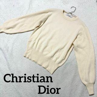 Christian Dior - クリスチャンディオール トワルドゥジュイ Christian Dior - クリスチャンディオール トワルドゥジュイ