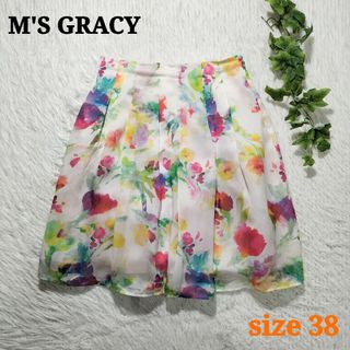 M'S GRACYのフリマアイテム一覧 M'S GRACYのフリマアイテム一覧