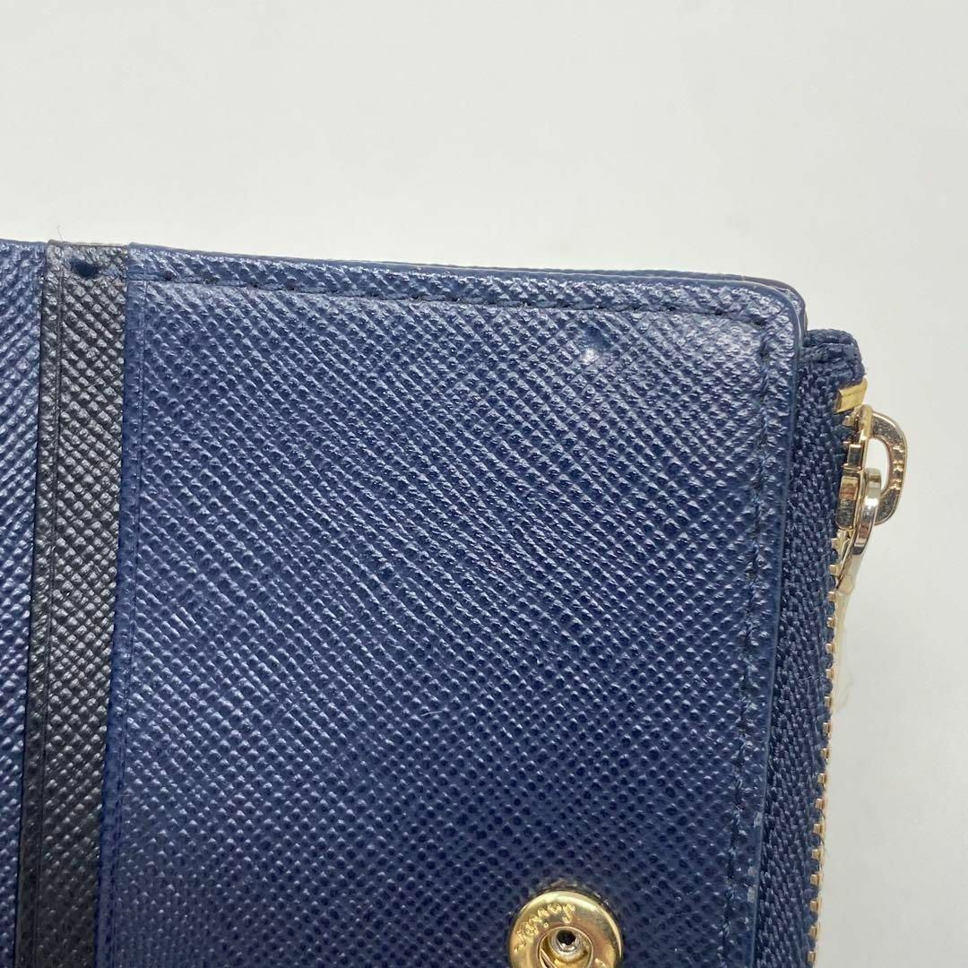 Paul Smith - Paul Smith ポールスミス ポールドローイング キー Paul Smith - Paul Smith ポールスミス ポールドローイング キー