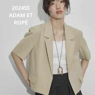 Adam et Rope'(ジャケット/アウター)のフリマアイテム一覧 Adam et Rope'(ジャケット/アウター)のフリマアイテム一覧