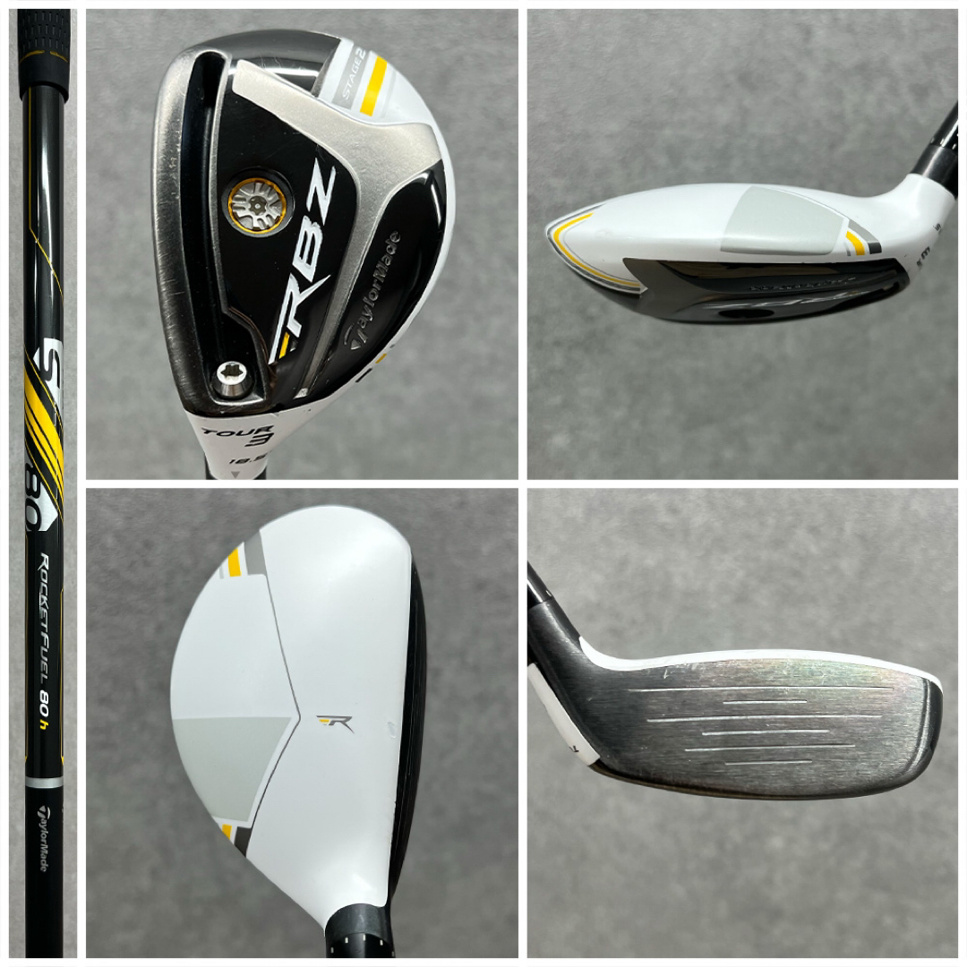 TaylorMade - 【レフティ】ゴルフクラブセット メンズ TaylorMade - 【レフティ】ゴルフクラブセット メンズ