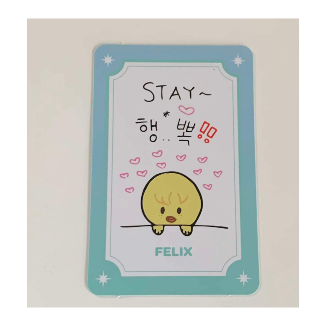 Stray Kids - 公式 strayKids 釜山POPUP 購入特典 フィリックス Stray Kids - 公式 strayKids 釜山POPUP 購入特典 フィリックス