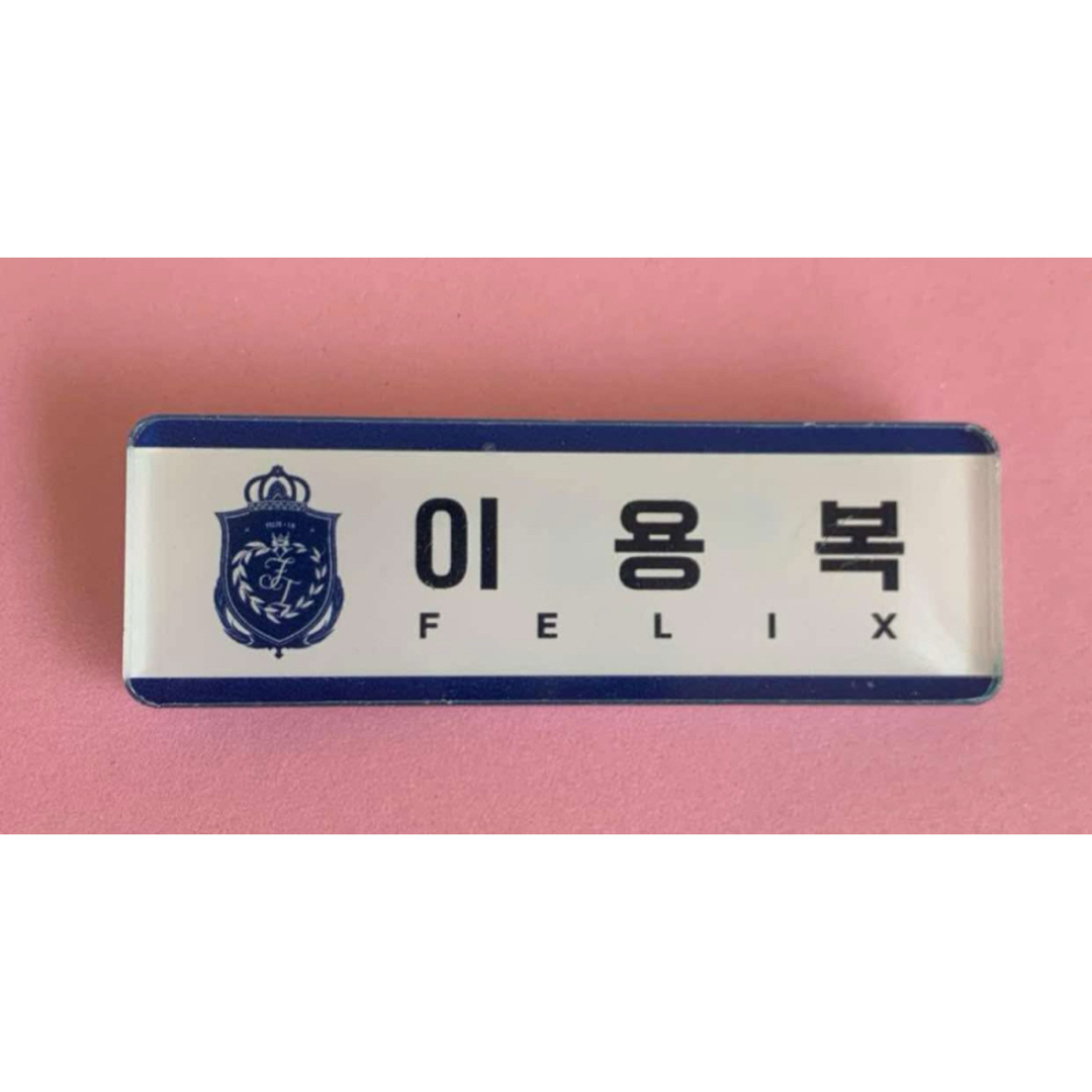 Stray Kids - 公式 strayKids 釜山POPUP 購入特典 フィリックス Stray Kids - 公式 strayKids 釜山POPUP 購入特典 フィリックス