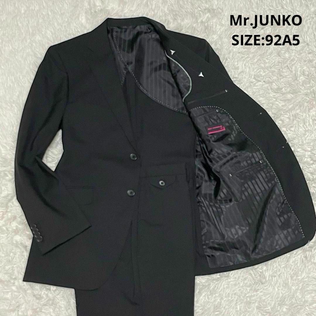 Mr.Junko - Mr.JUNKO ブラックスーツ セットアップ 92A5 冠婚 Mr.Junko - Mr.JUNKO ブラックスーツ セットアップ 92A5 冠婚