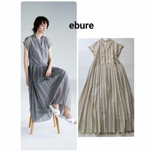ebure(ロングワンピース/マキシワンピース)のフリマアイテム一覧 ebure(ロングワンピース/マキシワンピース)のフリマアイテム一覧