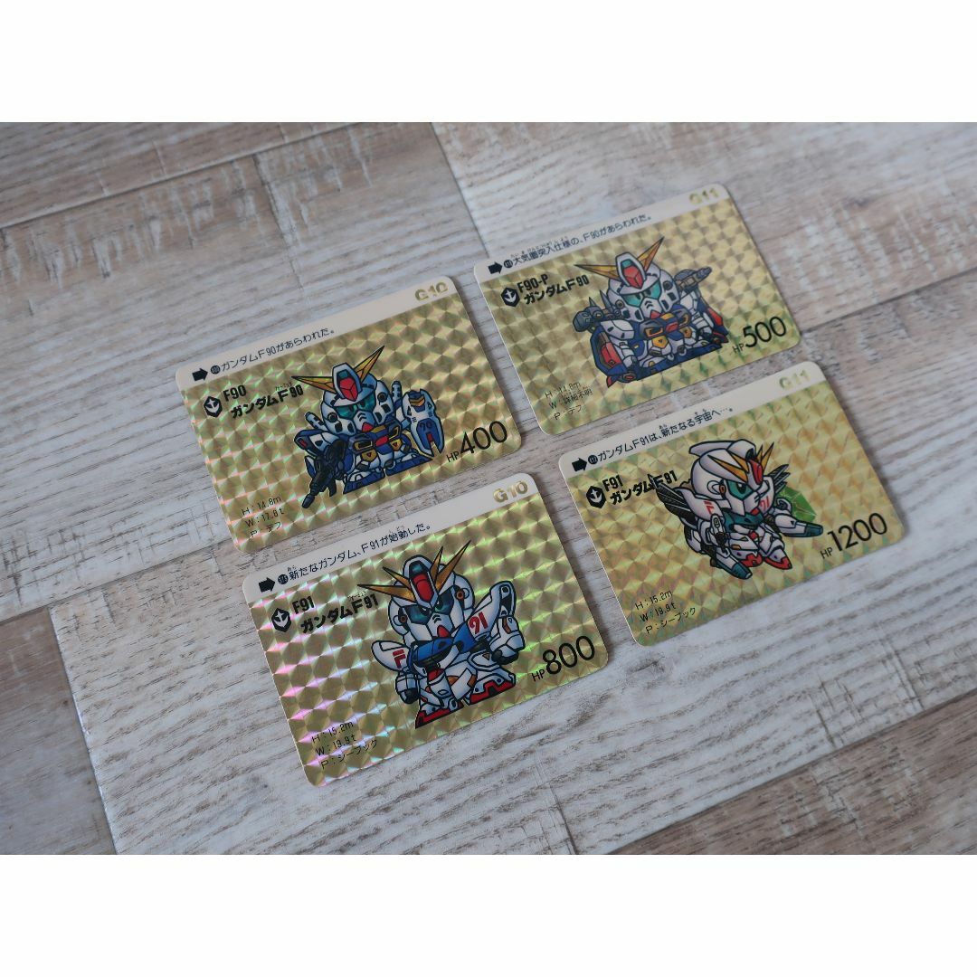 BANDAI - ☆希少 SDガンダム カードダス ガンダムF90ガンダム BANDAI - ☆希少 SDガンダム カードダス ガンダムF90ガンダム
