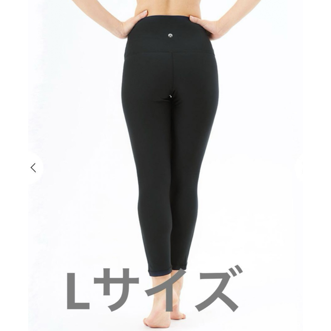 SUKALA スカーラ ベーシックレギンス 黒 【新品 Lサイズ】の通販 SUKALA スカーラ ベーシックレギンス 黒 【新品 Lサイズ】の通販