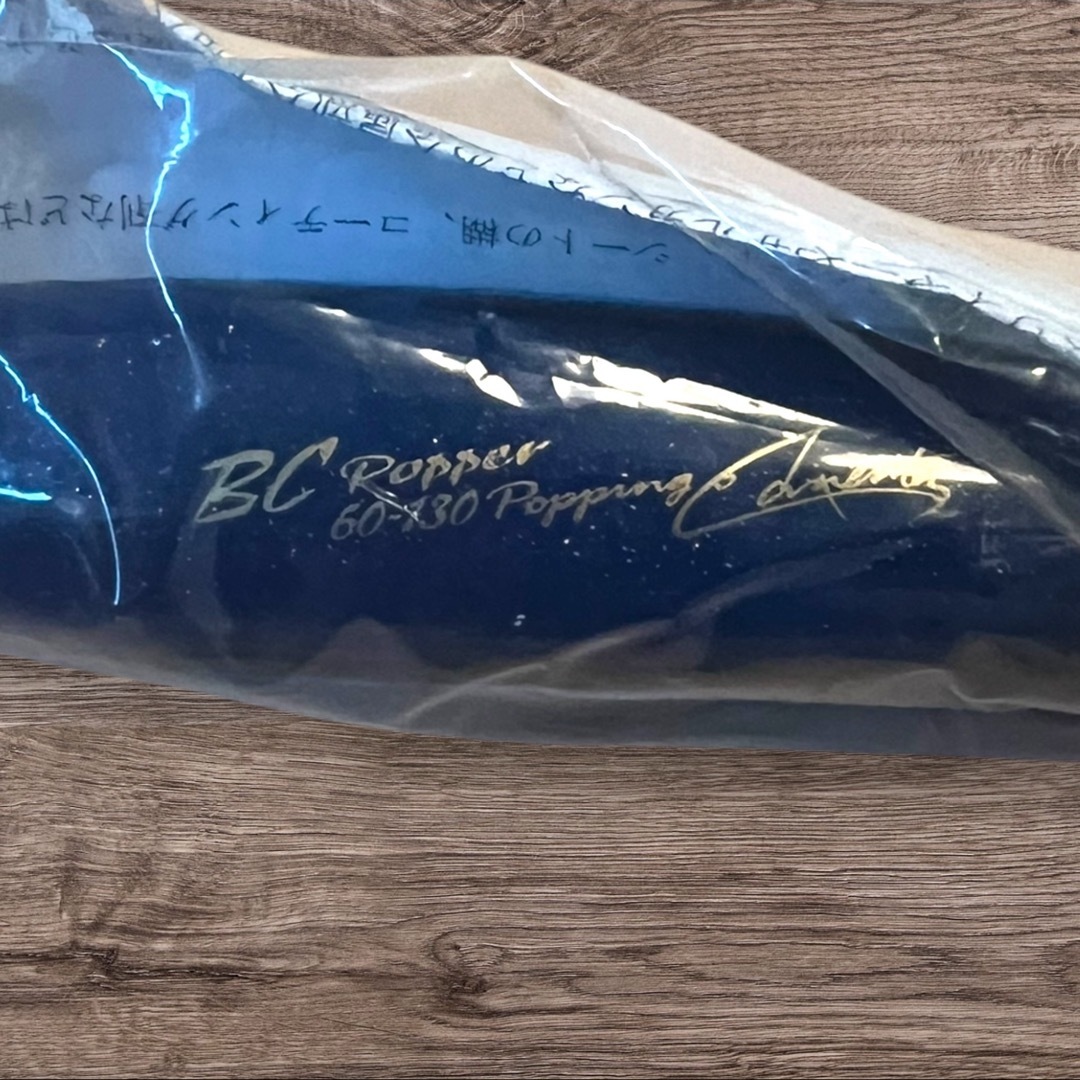 新品未使用】カーペンター BCポッパー60 ナンヨウハギ レア 新品未使用】カーペンター BCポッパー60 ナンヨウハギ レア