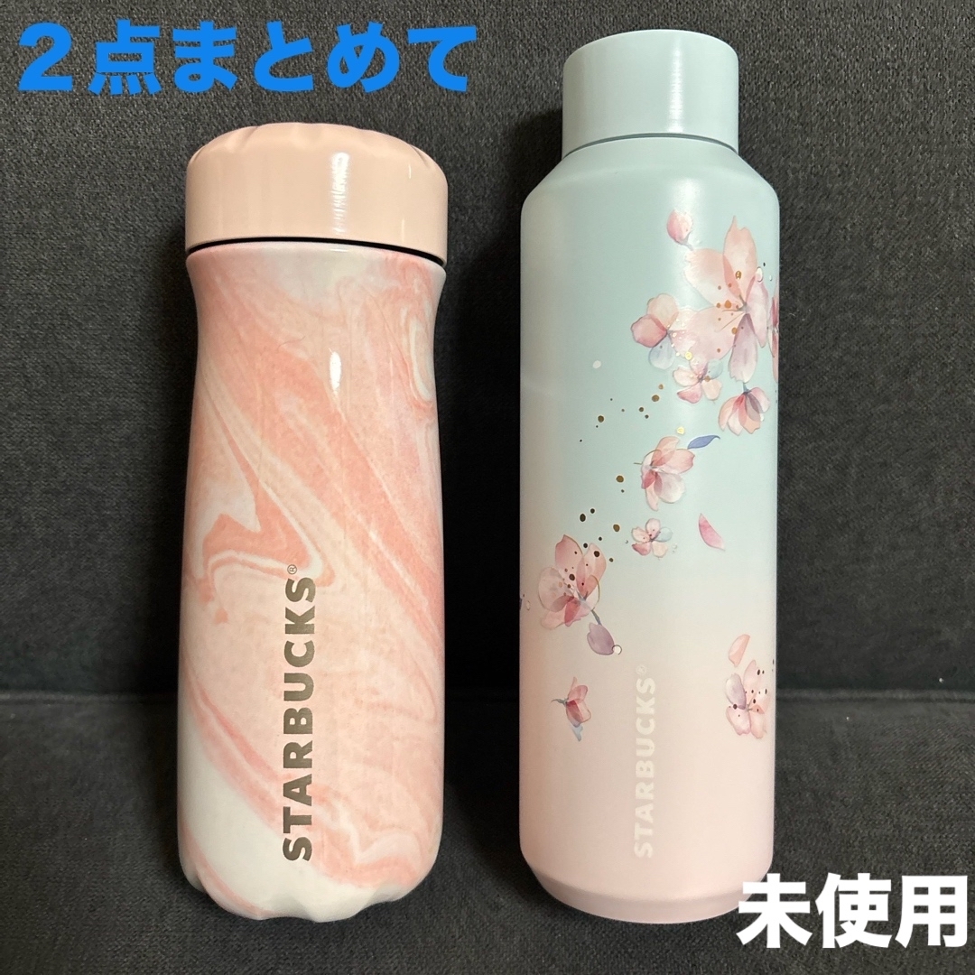 Starbucks Coffee - 未使用🩷スタバ🩷水筒、2024.桜の通販 by 断 Starbucks Coffee - 未使用🩷スタバ🩷水筒、2024.桜の通販 by 断