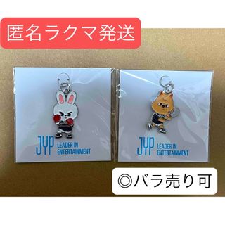 Stray Kids - 【新品未使用】skzoo ジニレット ヒョンジン Stray Kids - 【新品未使用】skzoo ジニレット ヒョンジン