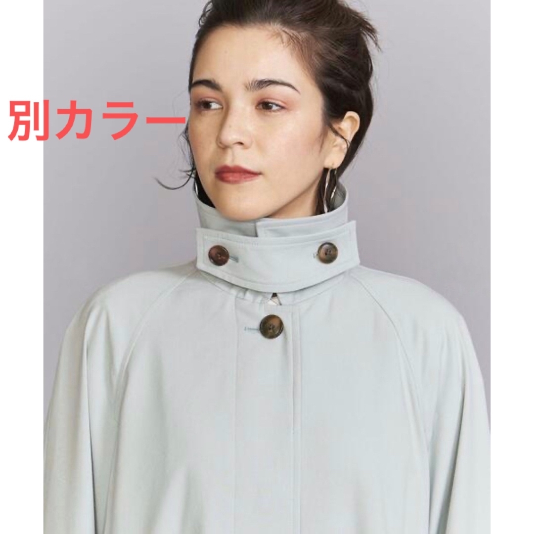 BEAUTY&YOUTH UNITED ARROWS - ほぼ新品*BEAUTY&YOUTH UNITED BEAUTY&YOUTH UNITED ARROWS - ほぼ新品*BEAUTY&YOUTH UNITED