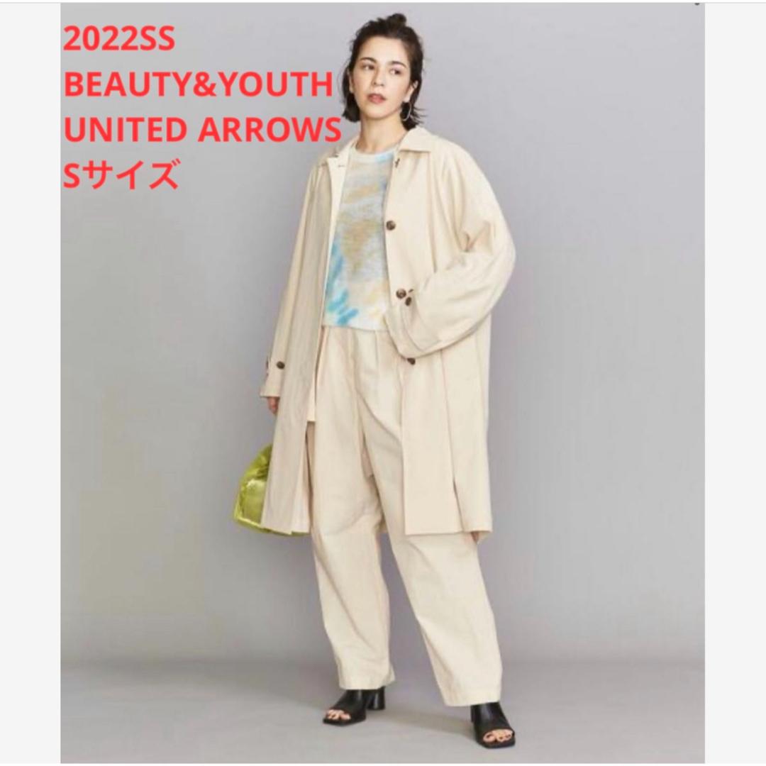 BEAUTY&YOUTH UNITED ARROWS - ほぼ新品*BEAUTY&YOUTH UNITED BEAUTY&YOUTH UNITED ARROWS - ほぼ新品*BEAUTY&YOUTH UNITED