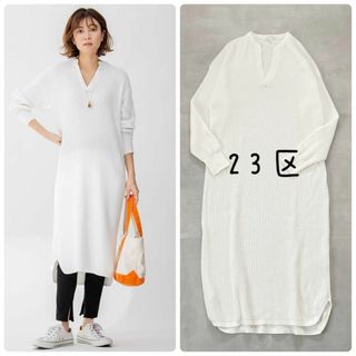 23区 - 未使用 23区 レースコンビ ドレス リボン ロング 23区 - 未使用 23区 レースコンビ ドレス リボン ロング