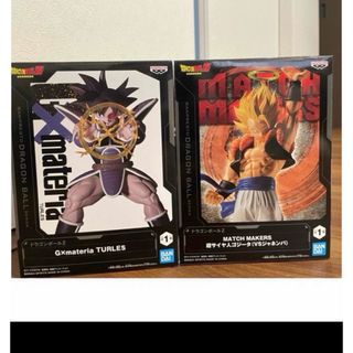 ドラゴンボール - 一番くじ ドラゴンボール DRAGON HISTORY Ⅱ ドラゴンボール - 一番くじ ドラゴンボール DRAGON HISTORY Ⅱ