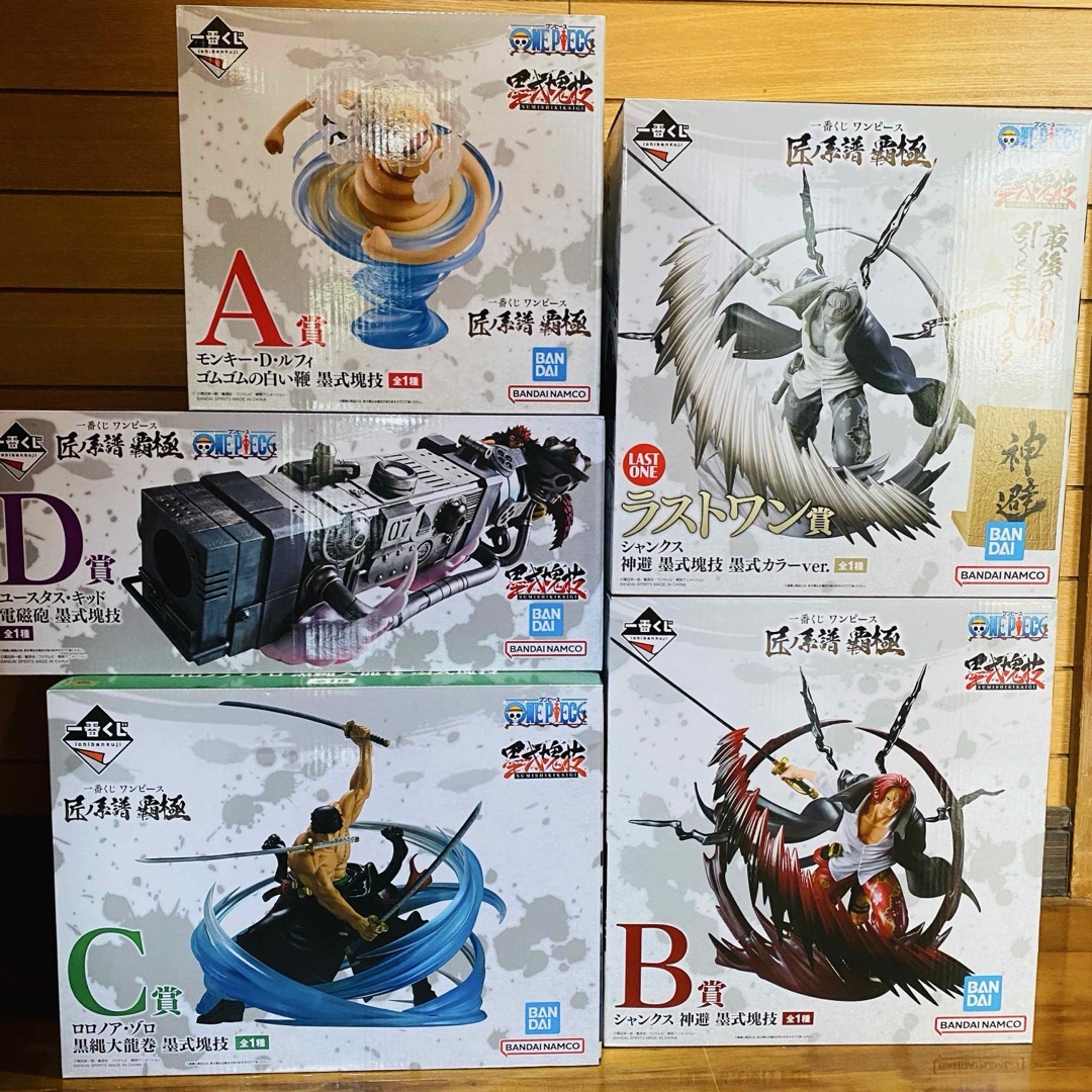 ONE PIECE - 5点セット ワンビース 一番くじ フィギュアの通販 ONE PIECE - 5点セット ワンビース 一番くじ フィギュアの通販