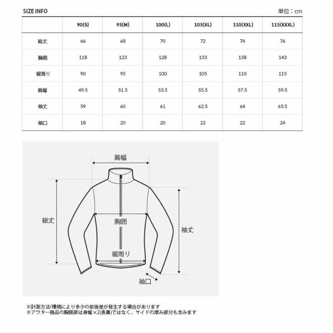 THE NORTH FACE - 韓国限定 2XL ノースフェイス MA1 ボンバー THE NORTH FACE - 韓国限定 2XL ノースフェイス MA1 ボンバー