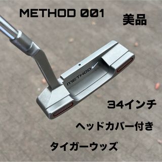 NIKE - 【良品】初心者推奨 ナイキ SQ DYMO メンズゴルフセット NIKE - 【良品】初心者推奨 ナイキ SQ DYMO メンズゴルフセット