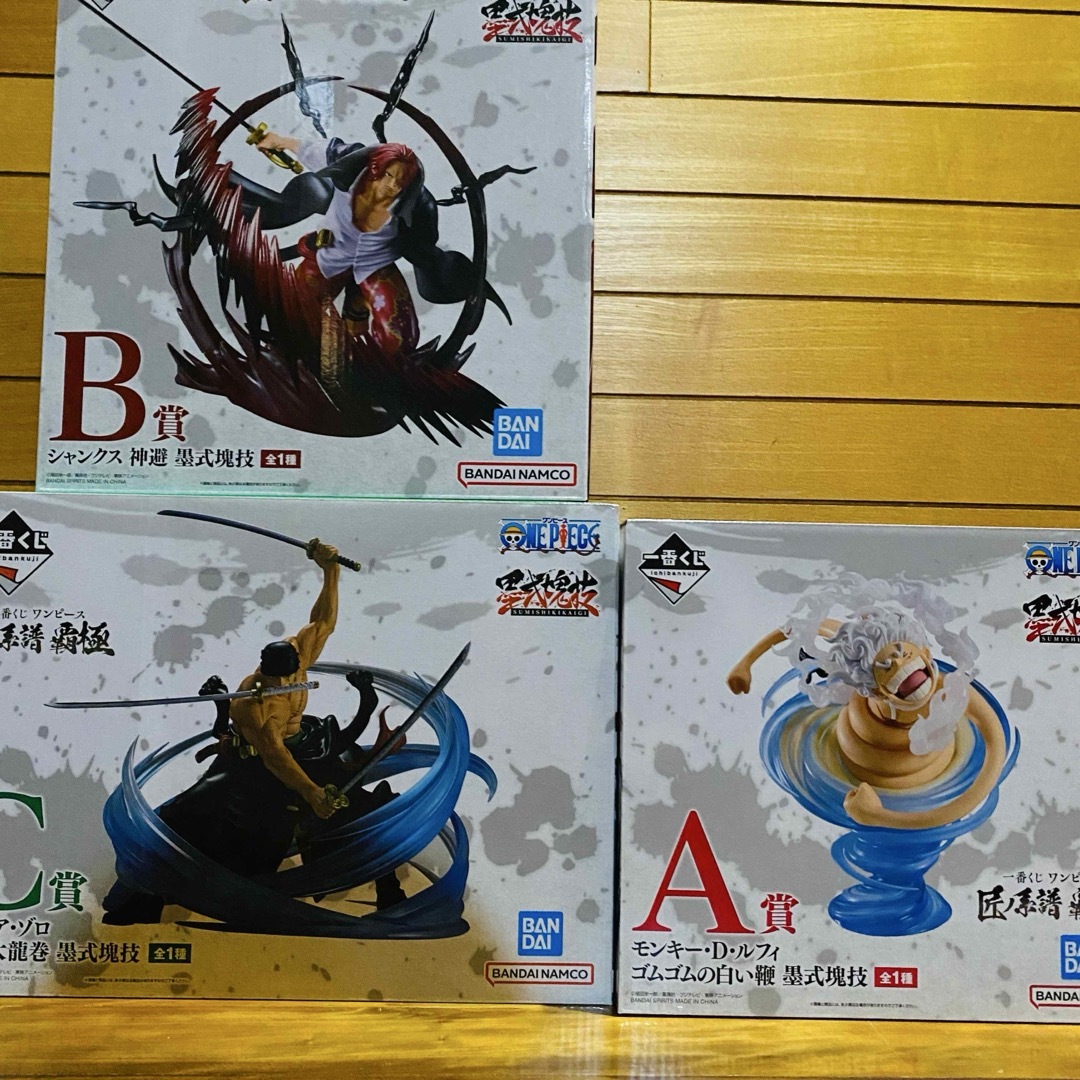 ONE PIECE - 3点セット ワンピース フィギュア 一番くじの通販 ONE PIECE - 3点セット ワンピース フィギュア 一番くじの通販
