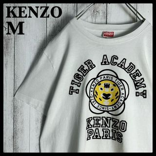 KENZO - 【現行モデル】ケンゾー☆ワンポイント刺繍ロゴ入りT KENZO - 【現行モデル】ケンゾー☆ワンポイント刺繍ロゴ入りT