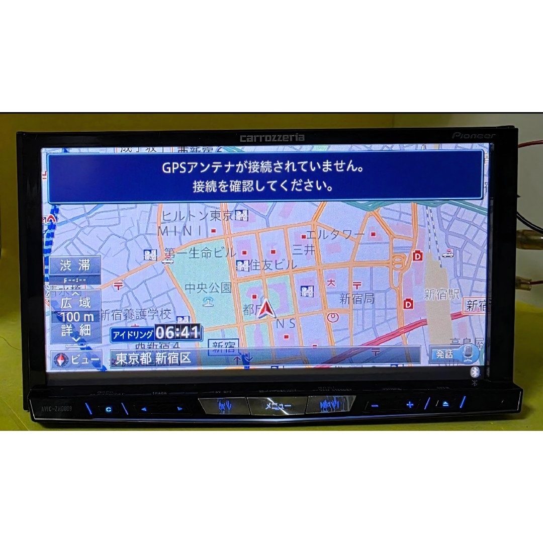 カロッツェリア - サイバーナビAVIC-ZH0009 2024年最新地図更新 カロッツェリア - サイバーナビAVIC-ZH0009 2024年最新地図更新