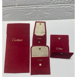 Cartier - カルティエ 保存袋 時計ケース ジュエリーケース 布 Cartier - カルティエ 保存袋 時計ケース ジュエリーケース 布