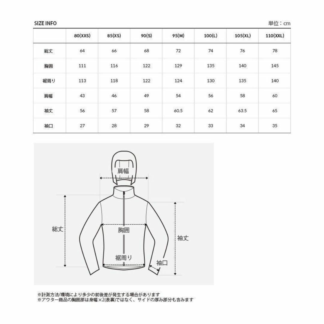 THE NORTH FACE - 韓国限定 ノースフェイス M レンジャー THE NORTH FACE - 韓国限定 ノースフェイス M レンジャー