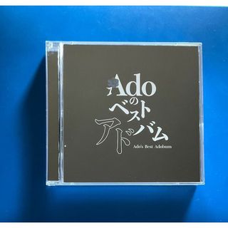 どこかで日は昇る(初回限定盤)Mrs.GREEN APPLEの通販 by nam どこかで日は昇る(初回限定盤)Mrs.GREEN APPLEの通販 by nam