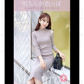 michellMacaron(ワンピース)のフリマアイテム一覧 michellMacaron(ワンピース)のフリマアイテム一覧