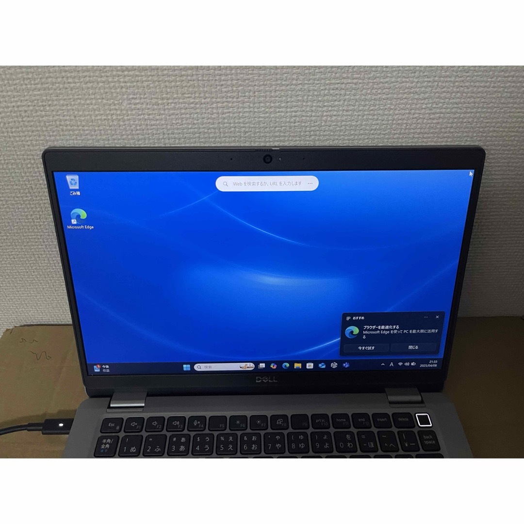 DELL - Dell Latitude5320 i7-11th16GB 512GB オフィスの通販 by DELL - Dell Latitude5320 i7-11th16GB 512GB オフィスの通販 by