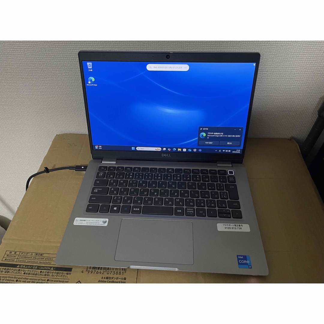 DELL - Dell Latitude5320 i7-11th16GB 512GB オフィスの通販 by DELL - Dell Latitude5320 i7-11th16GB 512GB オフィスの通販 by
