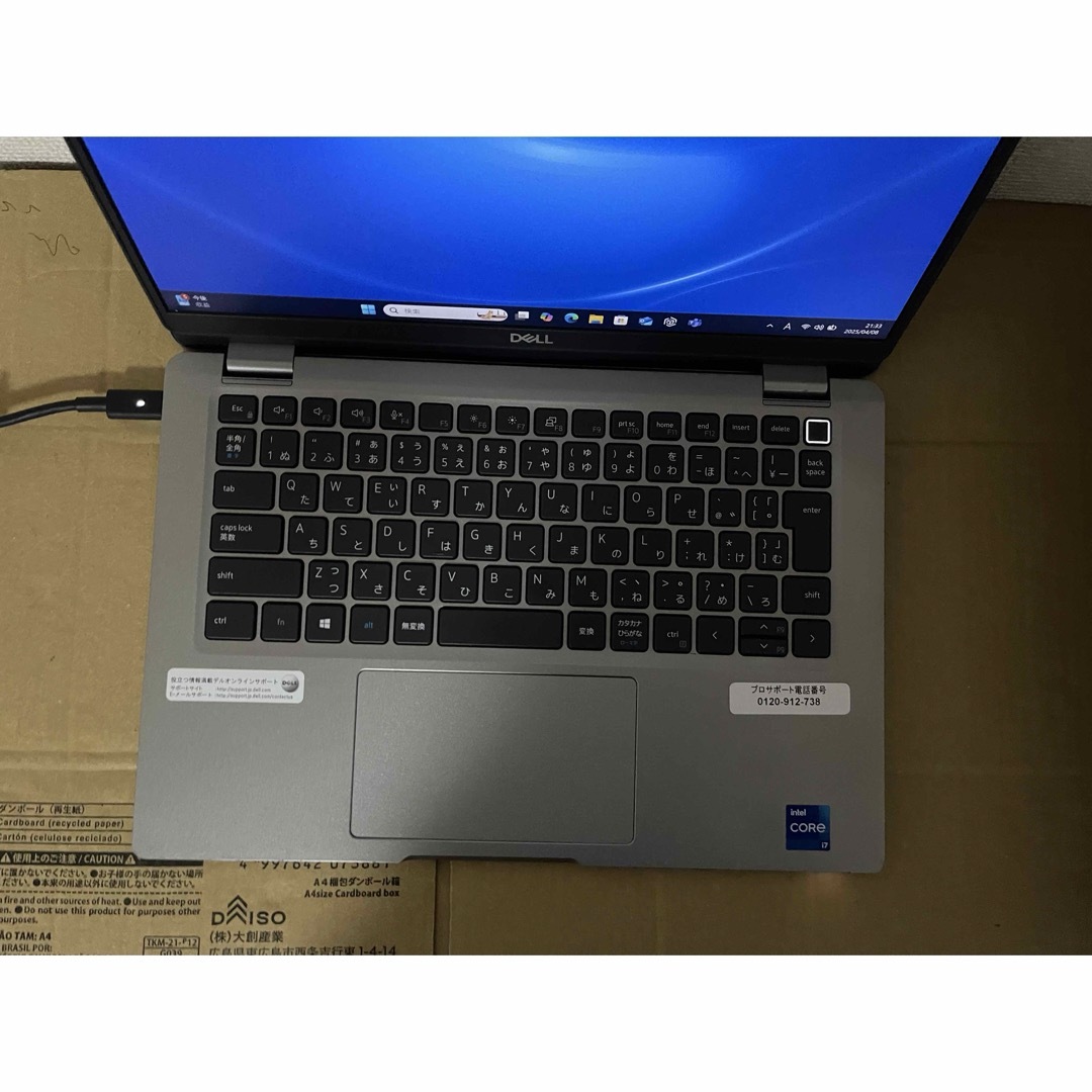 DELL - Dell Latitude5320 i7-11th16GB 512GB オフィスの通販 by DELL - Dell Latitude5320 i7-11th16GB 512GB オフィスの通販 by