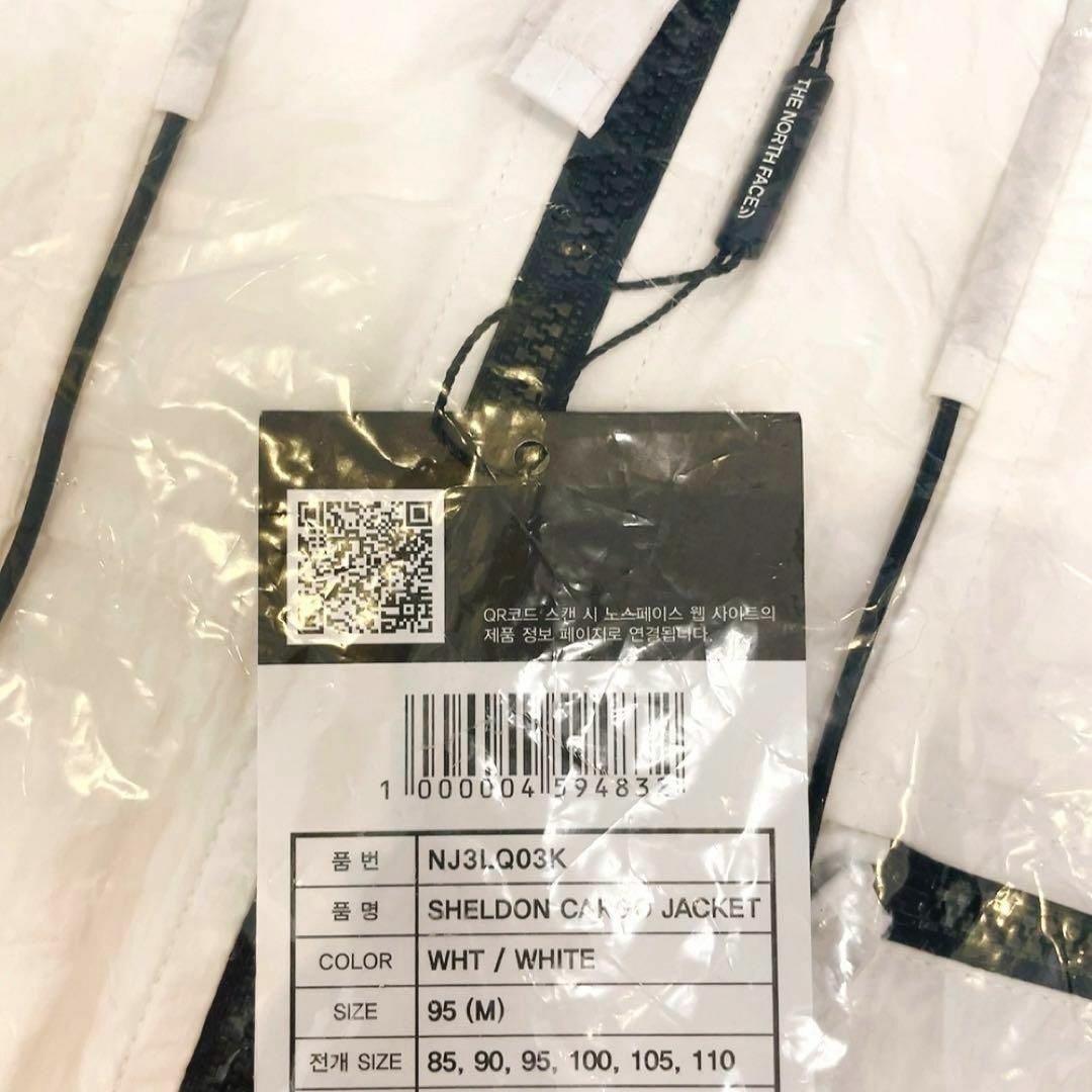 THE NORTH FACE - 韓国限定 M ノースフェイス シェルドン カーゴ THE NORTH FACE - 韓国限定 M ノースフェイス シェルドン カーゴ