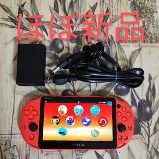 Edition - (本体)ソニーストア限定 PlayStation Vita ×ニュー Edition - (本体)ソニーストア限定 PlayStation Vita ×ニュー