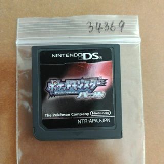 ニンテンドーDS(ニンテンドーDS)のポケットモンスター パール(携帯用ゲームソフト)