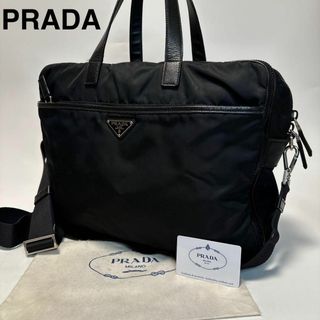 PRADA - プラダ 2HC282 RENYLON三角ポーチ装飾リナイロン PRADA - プラダ 2HC282 RENYLON三角ポーチ装飾リナイロン