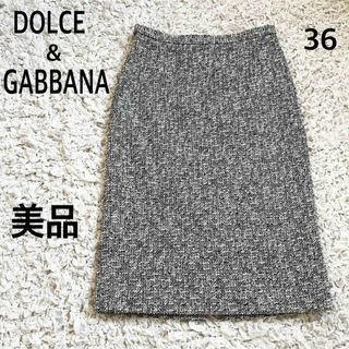 DOLCE&GABBANA(スカート)のフリマアイテム一覧 DOLCE&GABBANA(スカート)のフリマアイテム一覧