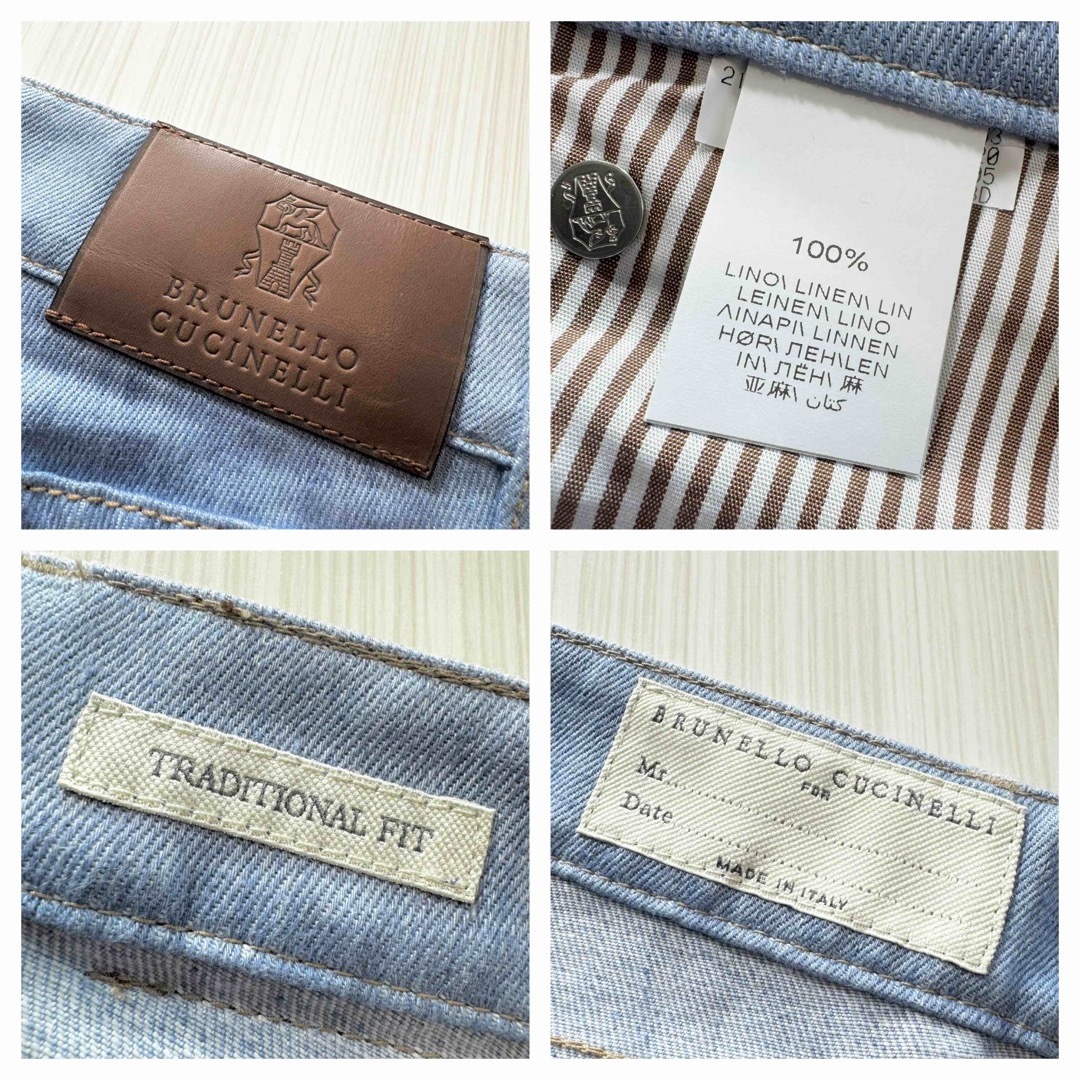 BRUNELLO CUCINELLI - P44☆美品☆21SS☆極上リネン 5ポケット BRUNELLO CUCINELLI - P44☆美品☆21SS☆極上リネン 5ポケット