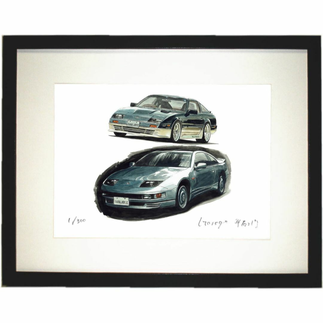 日産 - NC-780 300ZX Z31/Z32限定版画サイン額装作家平右ヱ門の 日産 - NC-780 300ZX Z31/Z32限定版画サイン額装作家平右ヱ門の
