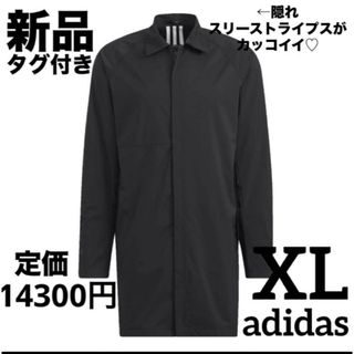 Paul Harnden - Paul HarndenポールハーデンマックコートXLの Paul Harnden - Paul HarndenポールハーデンマックコートXLの