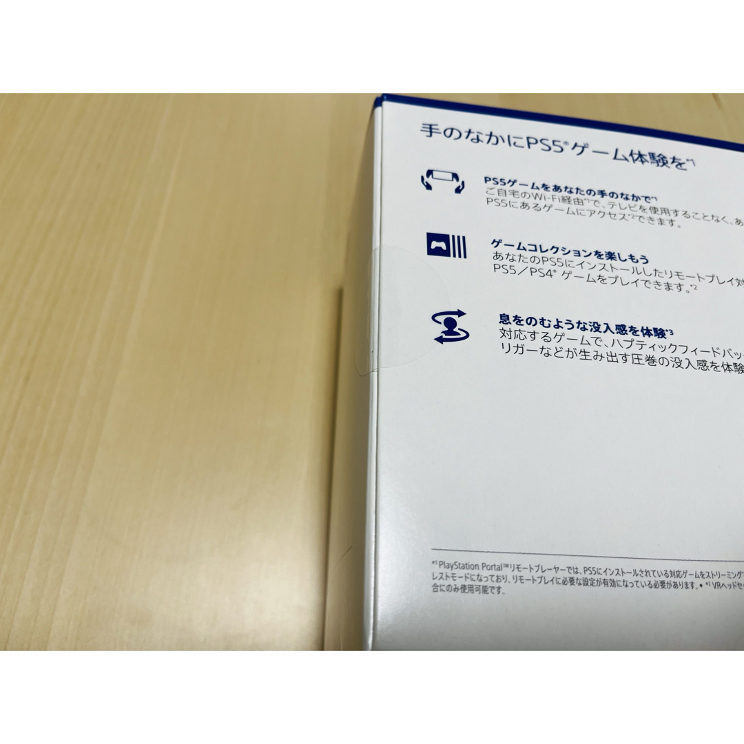 SONY - 【新品未開封/PS5】PlayStation Portal リモート SONY - 【新品未開封/PS5】PlayStation Portal リモート