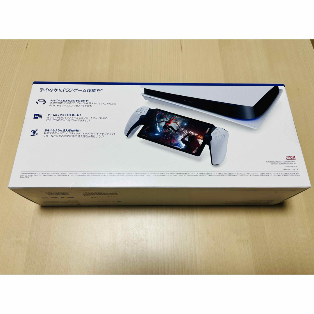 SONY - 【新品未開封/PS5】PlayStation Portal リモート SONY - 【新品未開封/PS5】PlayStation Portal リモート