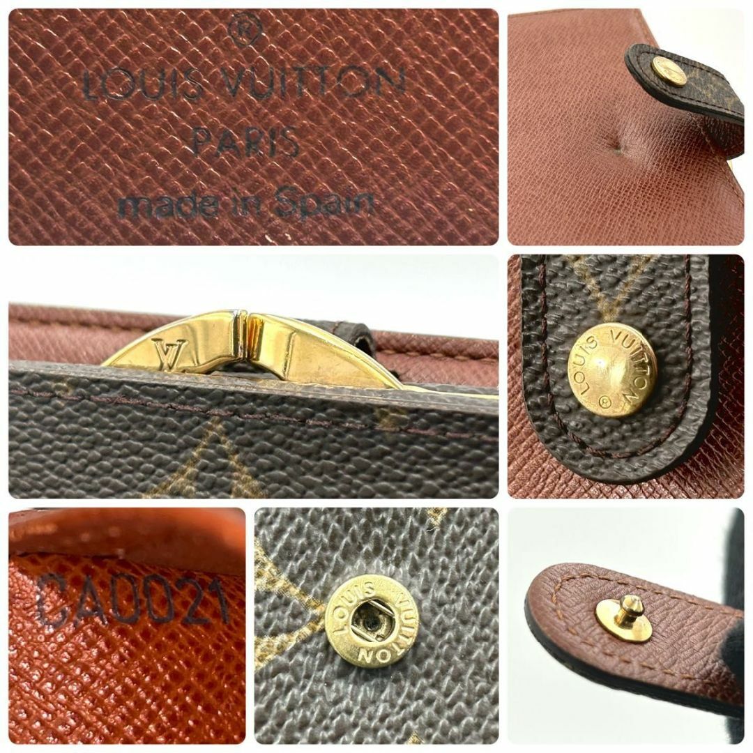 LOUIS VUITTON - 【極美品】ルイヴィトン モノグラム がま口 二 LOUIS VUITTON - 【極美品】ルイヴィトン モノグラム がま口 二