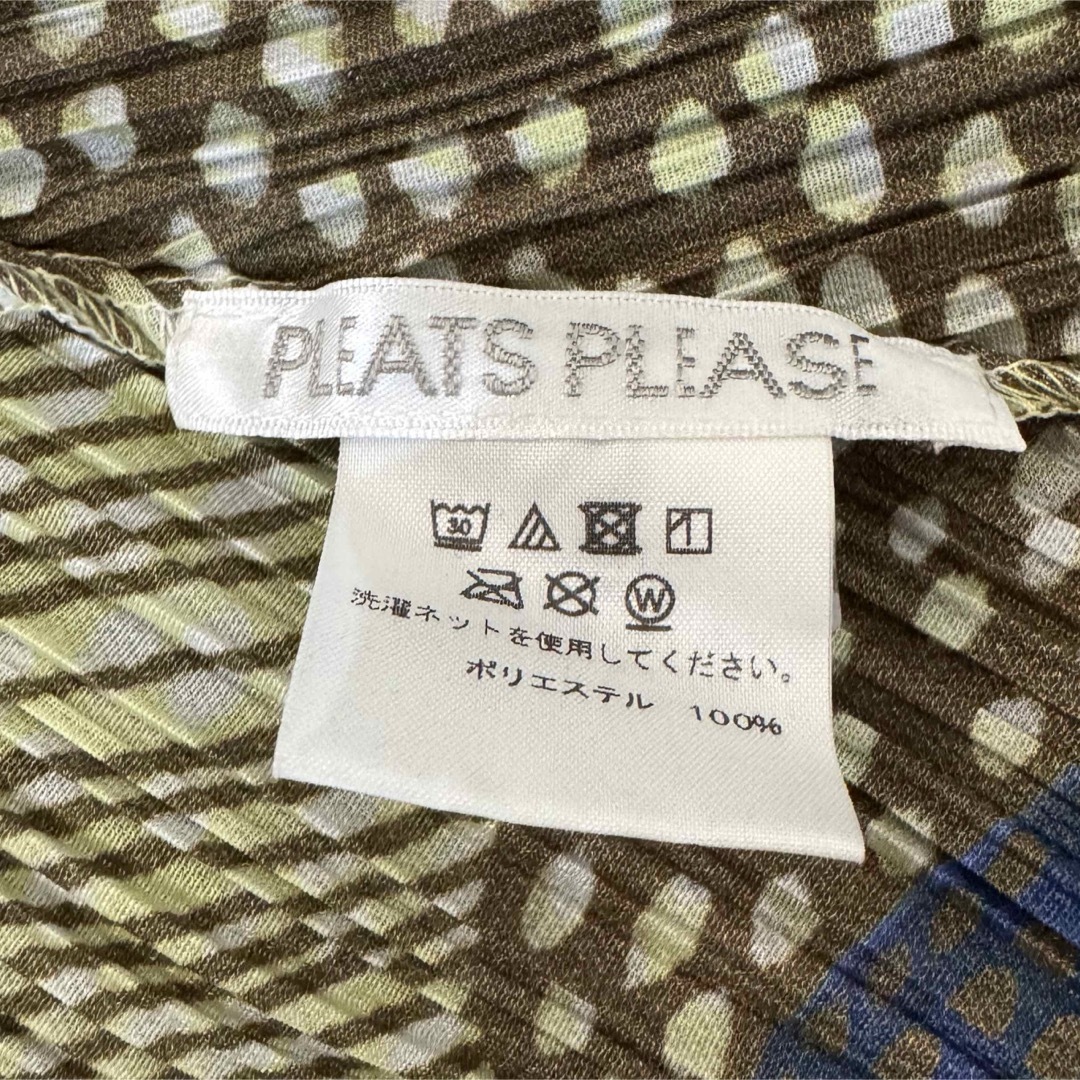 PLEATS PLEASE ISSEY MIYAKE - PLEATS PLEASE Mass Vネック PLEATS PLEASE ISSEY MIYAKE - PLEATS PLEASE Mass Vネック