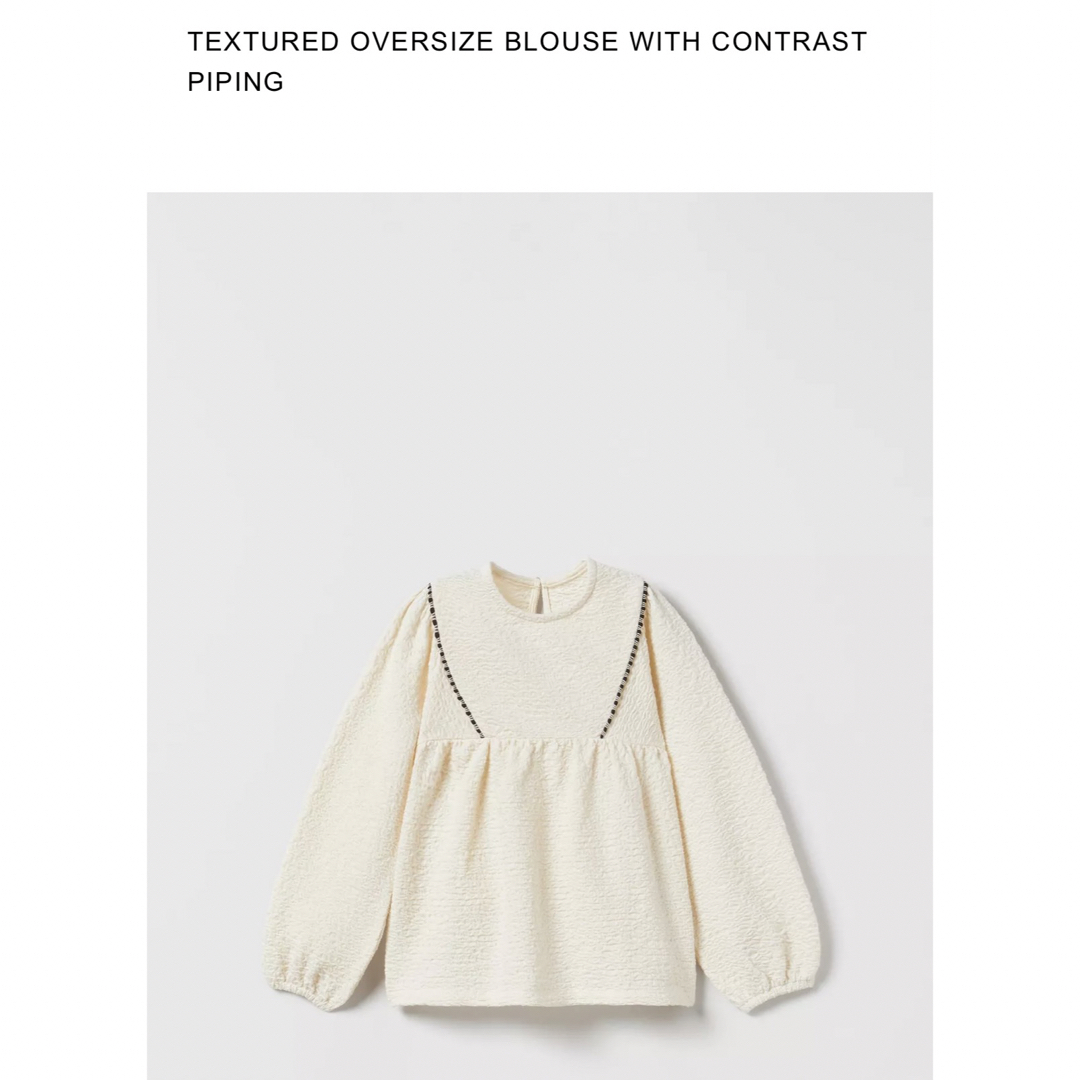 ZARA KIDS(ザラキッズ)の【美品】zara トップス チュニック ブラウス キッズ/ベビー/マタニティのキッズ服女の子用(90cm~)(ブラウス)の商品写真