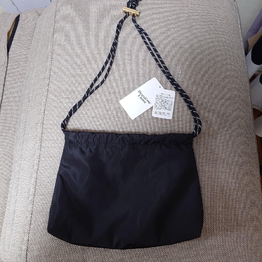 DEUXIEME CLASSE - Deuxieme Classe CELERI/セルリPOCHETTE DEUXIEME CLASSE - Deuxieme Classe CELERI/セルリPOCHETTE