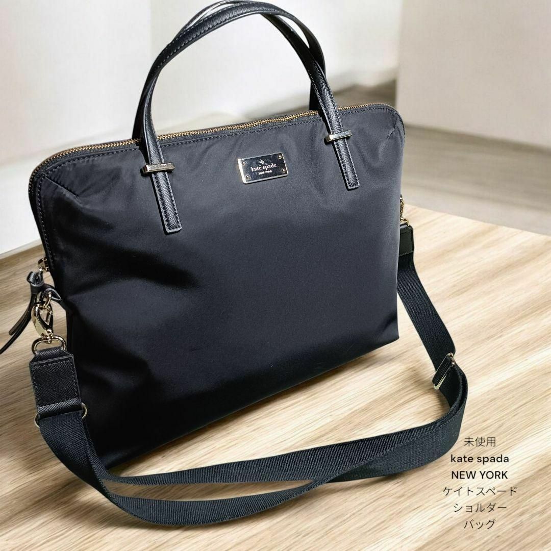 kate spade NEW YORK - 未使用 ケイトスペード 2Way ショルダー kate spade NEW YORK - 未使用 ケイトスペード 2Way ショルダー