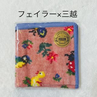 FEILER - ラブラリー バイ フェイラー 仙台 限定 ニコニナズン FEILER - ラブラリー バイ フェイラー 仙台 限定 ニコニナズン